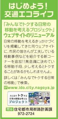 1106shibaniren.p 1.jpg