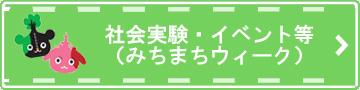 ЉECxgi݂܂EB[NjփN