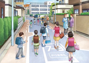 暮らしの安全を守る街区づくりのイメージ図