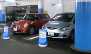 東京・日比谷公園駐車場における自転車カーシェアリング実施状況の写真