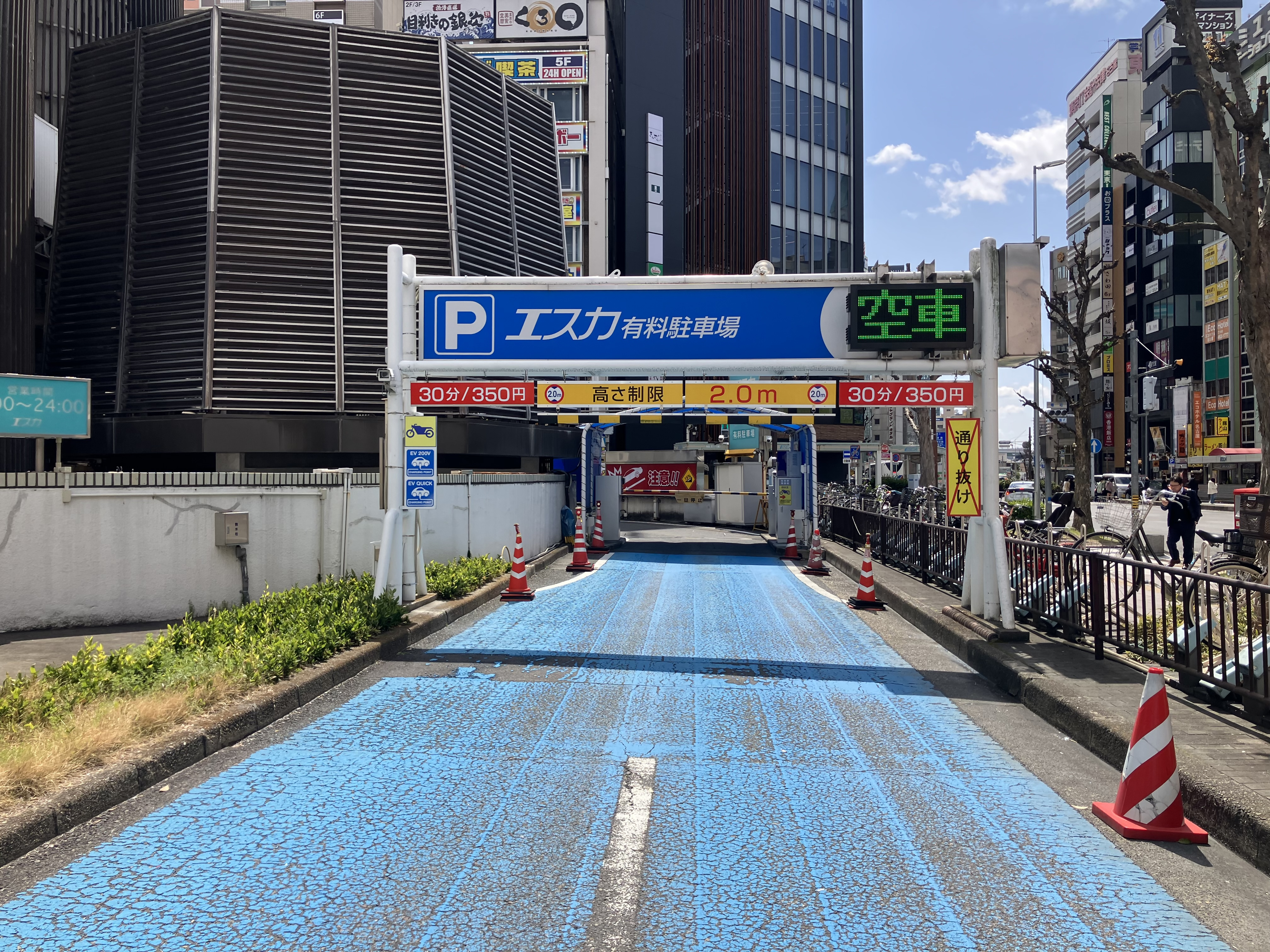 エスカ駐車場｜名古屋市：名古屋パーキングナビ