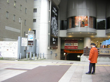 名古屋パルコ第1駐車場｜名古屋市：名古屋パーキングナビ