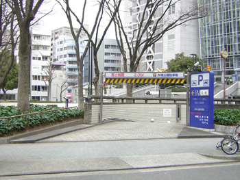 名古屋パルコ　駐車券　100枚　矢場公園 2025年最新】名古屋パルコ 駐車券の人気アイテム - メルカリ